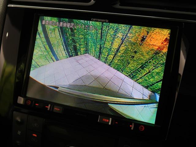 ハイウェイスター S-ハイブリッド 禁煙車 社外8型ナビ 後席モニター 両側電動スライドドア クルーズコントロール LEDヘッド 純正16インチアルミ 8人乗り アイドリングストップ ETC スマートキー ドライブレコーダー(8枚目)
