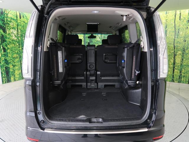 ハイウェイスター S-ハイブリッド 禁煙車 社外8型ナビ 後席モニター 両側電動スライドドア クルーズコントロール LEDヘッド 純正16インチアルミ 8人乗り アイドリングストップ ETC スマートキー ドライブレコーダー(15枚目)