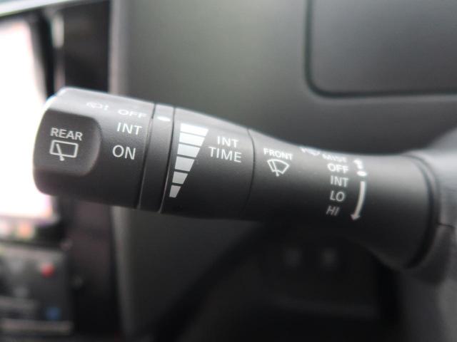 ハイウェイスター S-ハイブリッド 禁煙車 社外8型ナビ 後席モニター 両側電動スライドドア クルーズコントロール LEDヘッド 純正16インチアルミ 8人乗り アイドリングストップ ETC スマートキー ドライブレコーダー(24枚目)