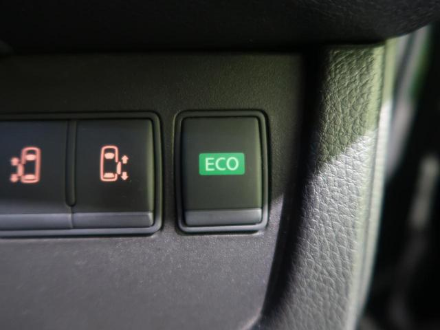 ハイウェイスター S-ハイブリッド 禁煙車 社外8型ナビ 後席モニター 両側電動スライドドア クルーズコントロール LEDヘッド 純正16インチアルミ 8人乗り アイドリングストップ ETC スマートキー ドライブレコーダー(28枚目)