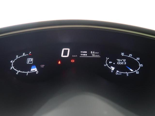 ハイウェイスター S-ハイブリッド 禁煙車 社外8型ナビ 後席モニター 両側電動スライドドア クルーズコントロール LEDヘッド 純正16インチアルミ 8人乗り アイドリングストップ ETC スマートキー ドライブレコーダー(37枚目)
