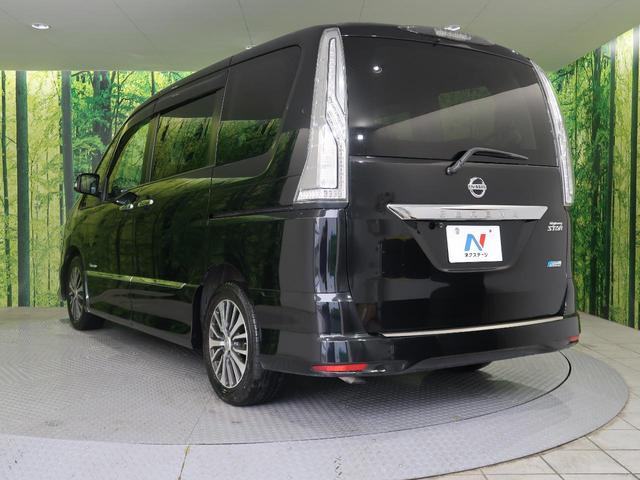ハイウェイスター S-ハイブリッド 禁煙車 社外8型ナビ 後席モニター 両側電動スライドドア クルーズコントロール LEDヘッド 純正16インチアルミ 8人乗り アイドリングストップ ETC スマートキー ドライブレコーダー(46枚目)