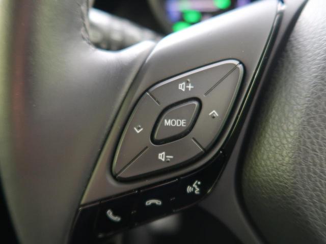 G 禁煙車 純正9型ナビ 衝突軽減装置 レーダークルーズ 前席シートヒーター オートハイビーム LEDヘッド 純正18インチアルミ バックカメラ ドラレコ ビルトインETC スマートキー(42枚目)