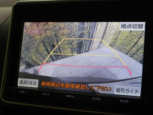 G 純正9型ナビ 純正後席モニター 両側電動スライドドア オートマチックハイビーム LEDヘッドライト 8人乗り クルーズコントロール ベージュ内装(7枚目)