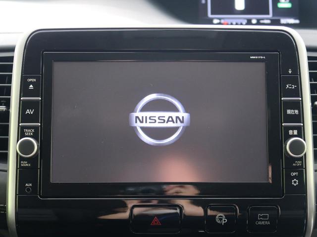 ハイウェイスター Vセレクション 禁煙車 セーフティパックB アラウンドビューモニター 純正9型ナビ 後席モニター デジタルインナーミラー 両側電動スライドドア ビルトインETC LEDヘッド 衝突軽減装置 スマートキー ドラレコ(6枚目)