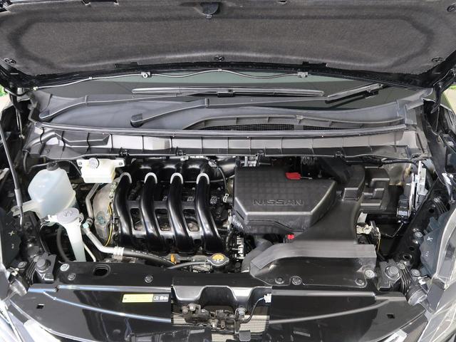 ハイウェイスター Vセレクション 禁煙車 セーフティパックB アラウンドビューモニター 純正9型ナビ 後席モニター デジタルインナーミラー 両側電動スライドドア ビルトインETC LEDヘッド 衝突軽減装置 スマートキー ドラレコ(20枚目)