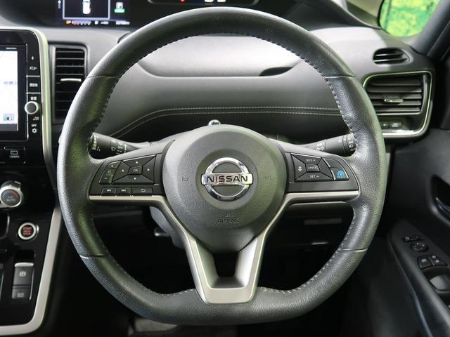 ハイウェイスター Vセレクション 禁煙車 セーフティパックB アラウンドビューモニター 純正9型ナビ 後席モニター デジタルインナーミラー 両側電動スライドドア ビルトインETC LEDヘッド 衝突軽減装置 スマートキー ドラレコ(22枚目)
