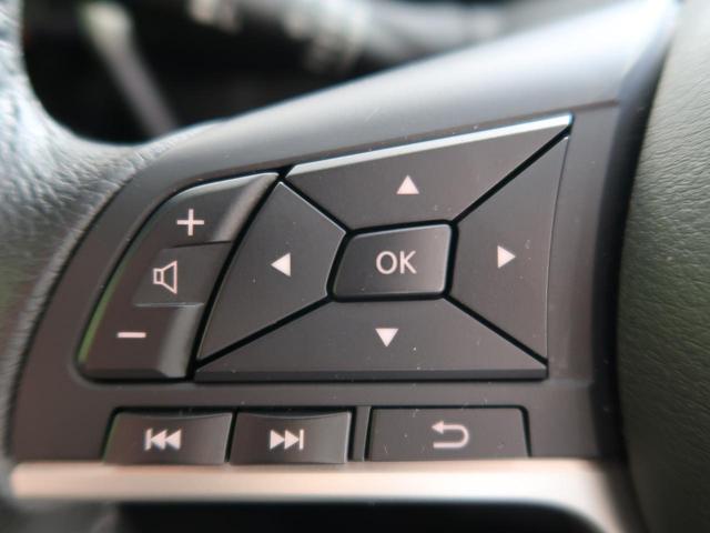 ハイウェイスター Vセレクション 禁煙車 セーフティパックB アラウンドビューモニター 純正9型ナビ 後席モニター デジタルインナーミラー 両側電動スライドドア ビルトインETC LEDヘッド 衝突軽減装置 スマートキー ドラレコ(26枚目)