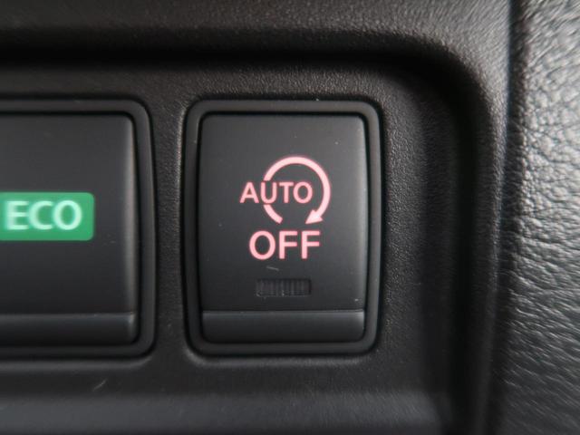 ハイウェイスター Vセレクション 禁煙車 セーフティパックB アラウンドビューモニター 純正9型ナビ 後席モニター デジタルインナーミラー 両側電動スライドドア ビルトインETC LEDヘッド 衝突軽減装置 スマートキー ドラレコ(28枚目)