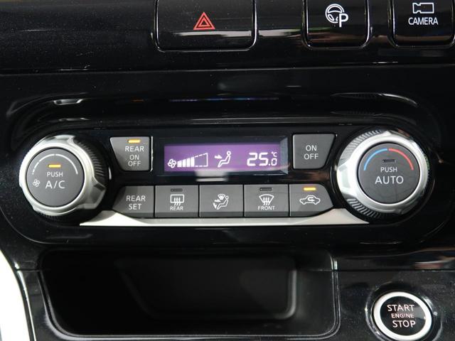 ハイウェイスター Vセレクション 禁煙車 セーフティパックB アラウンドビューモニター 純正9型ナビ 後席モニター デジタルインナーミラー 両側電動スライドドア ビルトインETC LEDヘッド 衝突軽減装置 スマートキー ドラレコ(35枚目)