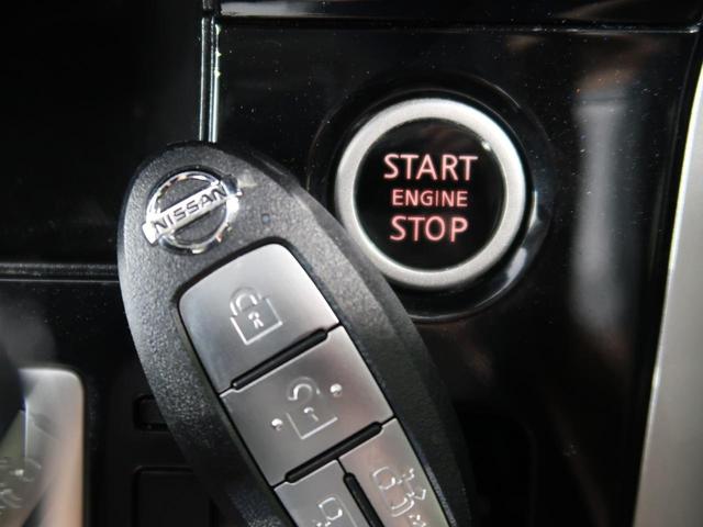 ハイウェイスター Vセレクション 禁煙車 セーフティパックB アラウンドビューモニター 純正9型ナビ 後席モニター デジタルインナーミラー 両側電動スライドドア ビルトインETC LEDヘッド 衝突軽減装置 スマートキー ドラレコ(36枚目)