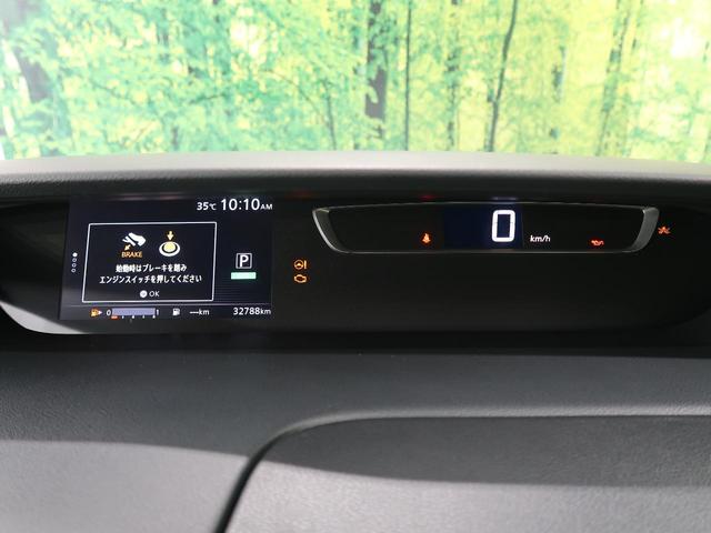 ハイウェイスター Vセレクション 禁煙車 セーフティパックB アラウンドビューモニター 純正9型ナビ 後席モニター デジタルインナーミラー 両側電動スライドドア ビルトインETC LEDヘッド 衝突軽減装置 スマートキー ドラレコ(39枚目)