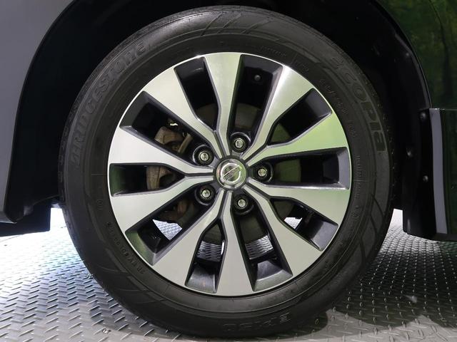 ハイウェイスター Vセレクション 禁煙車 セーフティパックB アラウンドビューモニター 純正9型ナビ 後席モニター デジタルインナーミラー 両側電動スライドドア ビルトインETC LEDヘッド 衝突軽減装置 スマートキー ドラレコ(56枚目)