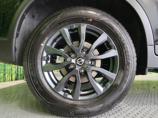 20S Vセレクション 登録済未使用車 4WD エマージェンシーブレーキ 踏み間違い衝突防止アシスト クリアランスソナー 車線逸脱警報 スマートキー ステアリングスイッチ 純正17インチアルミ ダウンヒルアシスト(45枚目)