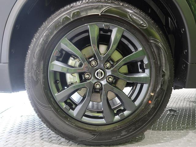 20S Vセレクション 登録済未使用車 4WD エマージェンシーブレーキ 踏み間違い衝突防止アシスト クリアランスソナー 車線逸脱警報 スマートキー ステアリングスイッチ 純正17インチアルミ ダウンヒルアシスト(47枚目)