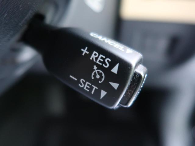 NX200t Iパッケージ 純正ナビ バックカメラ 三眼LEDヘッド ETC2.0 シートヒーター メモリー機能付パワーシート クルーズコントロール ドラレコ クリアランスソナー ステアリングヒーター スマートキー オートライト(8枚目)