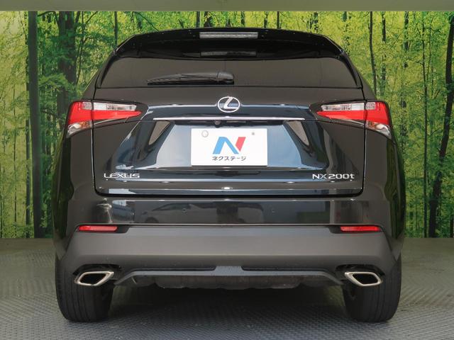 NX200t Iパッケージ 純正ナビ バックカメラ 三眼LEDヘッド ETC2.0 シートヒーター メモリー機能付パワーシート クルーズコントロール ドラレコ クリアランスソナー ステアリングヒーター スマートキー オートライト(18枚目)