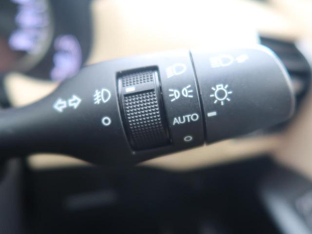 NX200t Iパッケージ 純正ナビ バックカメラ 三眼LEDヘッド ETC2.0 シートヒーター メモリー機能付パワーシート クルーズコントロール ドラレコ クリアランスソナー ステアリングヒーター スマートキー オートライト(49枚目)