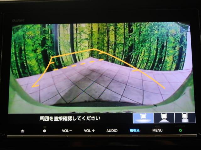 スパーダハイブリッド G・EX ホンダセンシング 純正9型ナビ 両側電動スライドドア 禁煙車 ホンダセンシング バックカメラ フルセグ ETC シートヒーター LEDヘッド LEDフォグ コーナーセンサー リアオートエアコン 7人乗(10枚目)