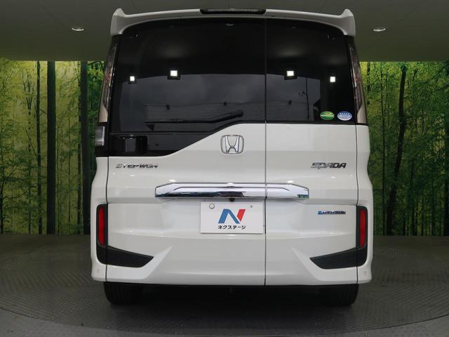 スパーダハイブリッド G・EX ホンダセンシング 純正9型ナビ 両側電動スライドドア 禁煙車 ホンダセンシング バックカメラ フルセグ ETC シートヒーター LEDヘッド LEDフォグ コーナーセンサー リアオートエアコン 7人乗(18枚目)