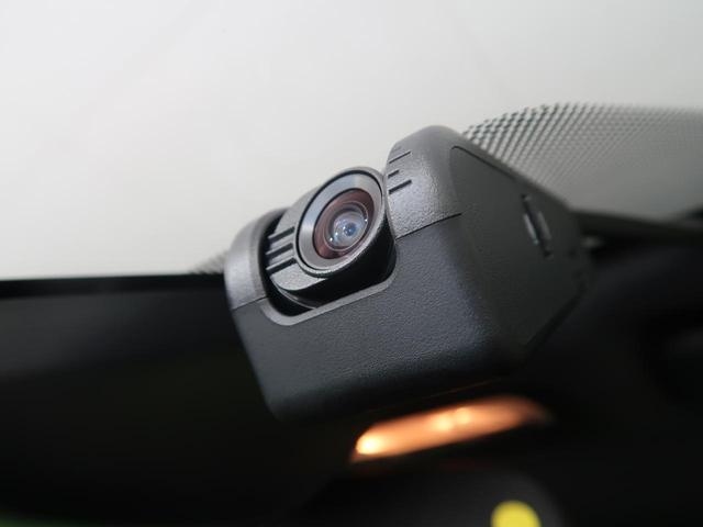 ZS 煌II 両側電動スライドドア セーフティセンス 禁煙車 純正ナビ バックカメラ フルセグ ETC ドラレコ LEDヘッドライト クルーズコントロール レーンキープアシスト クリアランスソナー 7人乗(44枚目)