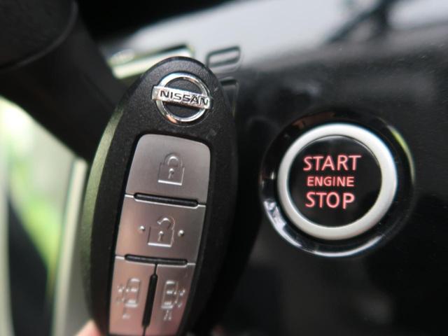 ハイウェイスター Vセレクション 純正9型ナビ フリップダウンモニター 両側電動スライドドア 禁煙車 全周囲カメラ フルセグ ETC ドラレコ LEDヘッドライト クルーズコントロール クリアランスソナー リアオートエアコン 8人乗(29枚目)