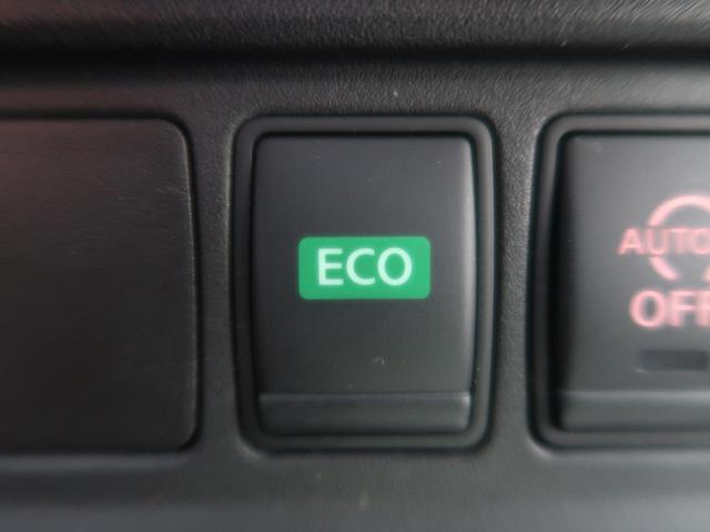 ハイウェイスター Vセレクション 純正9型ナビ フリップダウンモニター 両側電動スライドドア 禁煙車 全周囲カメラ フルセグ ETC ドラレコ LEDヘッドライト クルーズコントロール クリアランスソナー リアオートエアコン 8人乗(40枚目)