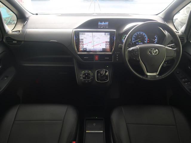 ハイブリッドV 禁煙車 アルパイン10型ナビ 両側電動スライドドア バックカメラ フルセグ ETC 前席シートベンチレーション クルーズコントロール ドラレコ LEDヘッドライト 純正15インチアルミ(2枚目)