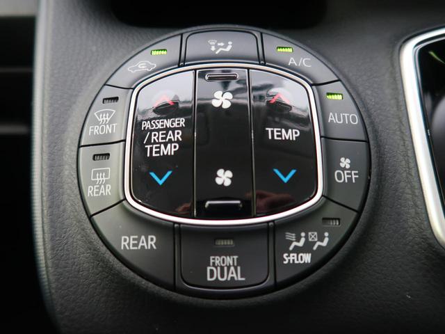 ハイブリッドV 禁煙車 アルパイン10型ナビ 両側電動スライドドア バックカメラ フルセグ ETC 前席シートベンチレーション クルーズコントロール ドラレコ LEDヘッドライト 純正15インチアルミ(30枚目)