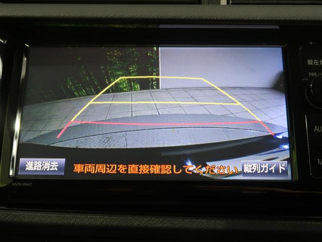 G G’s 禁煙車 純正ナビ バックカメラ フルセグ ETC LEDヘッド クルーズコントロール ドラレコ ステアリングスイッチ スマートキー オートライト オートエアコン 純正17インチアルミ フォグライト(4枚目)