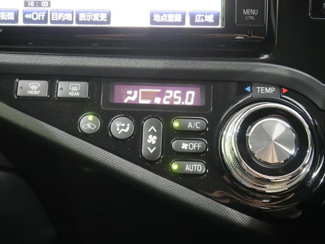 G G’s 禁煙車 純正ナビ バックカメラ フルセグ ETC LEDヘッド クルーズコントロール ドラレコ ステアリングスイッチ スマートキー オートライト オートエアコン 純正17インチアルミ フォグライト(23枚目)
