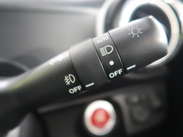 G G’s 禁煙車 純正ナビ バックカメラ フルセグ ETC LEDヘッド クルーズコントロール ドラレコ ステアリングスイッチ スマートキー オートライト オートエアコン 純正17インチアルミ フォグライト(33枚目)