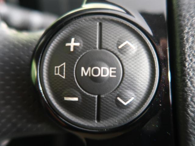 G G’s 禁煙車 純正ナビ バックカメラ フルセグ ETC LEDヘッド クルーズコントロール ドラレコ ステアリングスイッチ スマートキー オートライト オートエアコン 純正17インチアルミ フォグライト(34枚目)