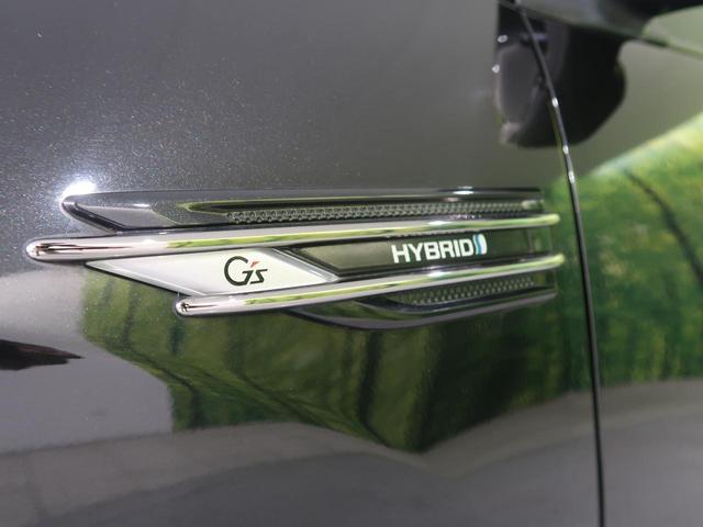 G G’s 禁煙車 純正ナビ バックカメラ フルセグ ETC LEDヘッド クルーズコントロール ドラレコ ステアリングスイッチ スマートキー オートライト オートエアコン 純正17インチアルミ フォグライト(42枚目)