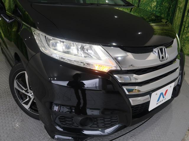 G・エアロパッケージ 両側電動スライドドア 禁煙車 純正8型ナビ バックカメラ フルセグ ETC ドラレコ LEDヘッドライト クルーズコントロール 7人乗 スマートキー オートライト オートエアコン(16枚目)
