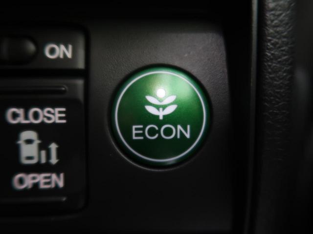G・エアロパッケージ 両側電動スライドドア 禁煙車 純正8型ナビ バックカメラ フルセグ ETC ドラレコ LEDヘッドライト クルーズコントロール 7人乗 スマートキー オートライト オートエアコン(28枚目)