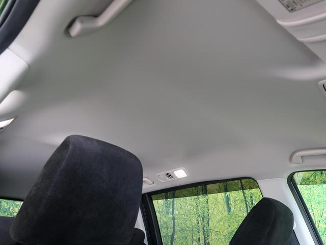 G・エアロパッケージ 両側電動スライドドア 禁煙車 純正8型ナビ バックカメラ フルセグ ETC ドラレコ LEDヘッドライト クルーズコントロール 7人乗 スマートキー オートライト オートエアコン(36枚目)