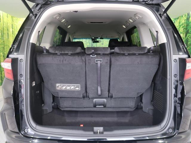 G・エアロパッケージ 両側電動スライドドア 禁煙車 純正8型ナビ バックカメラ フルセグ ETC ドラレコ LEDヘッドライト クルーズコントロール 7人乗 スマートキー オートライト オートエアコン(40枚目)
