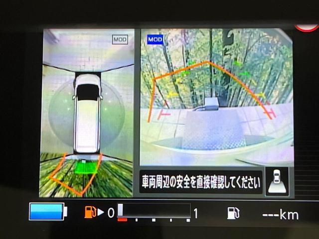 e-パワー ハイウェイスターV 登録済未使用車 セーフティパックA プロパイロット ハンズフリー両側電動スライドドア 全周囲カメラ スマートルームミラー LEDヘッド 純正15インチアルミ スマートキー リヤオートエアコン(7枚目)