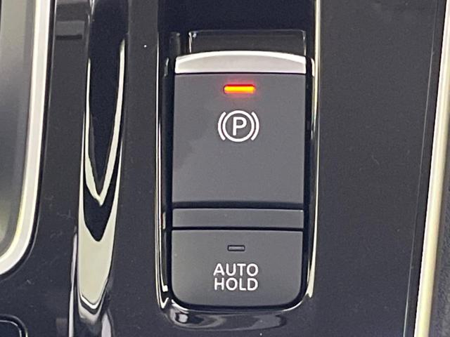 e-パワー ハイウェイスターV 登録済未使用車 セーフティパックA プロパイロット ハンズフリー両側電動スライドドア 全周囲カメラ スマートルームミラー LEDヘッド 純正15インチアルミ スマートキー リヤオートエアコン(9枚目)