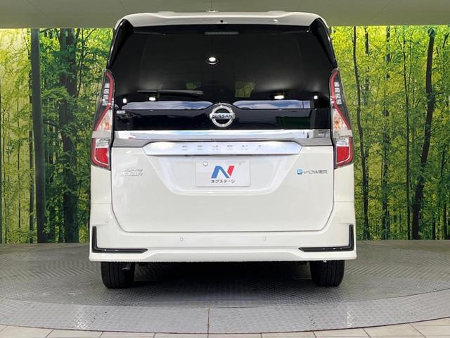 e-パワー ハイウェイスターV 登録済未使用車 セーフティパックA プロパイロット ハンズフリー両側電動スライドドア 全周囲カメラ スマートルームミラー LEDヘッド 純正15インチアルミ スマートキー リヤオートエアコン(18枚目)