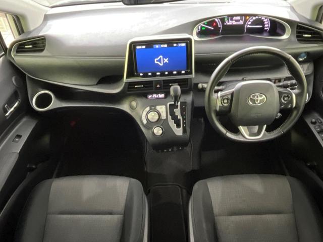 ハイブリッド ファンベースGセーフティーエディション 禁煙車 純正9インチ 全周囲カメラ セーフティセンス 両側電動スライドドア クルーズコントロール 前席シートヒーター ビルトインETC ステアリングヒーター LEDヘッドライト スマートキー(2枚目)