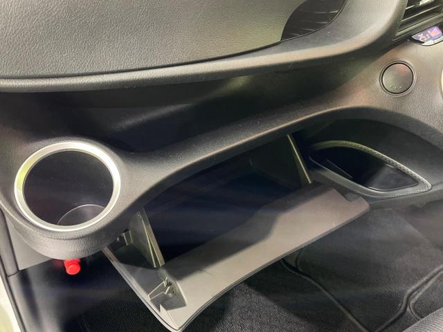 ハイブリッド ファンベースGセーフティーエディション 禁煙車 純正9インチ 全周囲カメラ セーフティセンス 両側電動スライドドア クルーズコントロール 前席シートヒーター ビルトインETC ステアリングヒーター LEDヘッドライト スマートキー(38枚目)