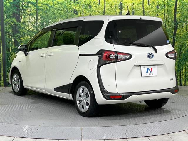ハイブリッド ファンベースGセーフティーエディション 禁煙車 純正9インチ 全周囲カメラ セーフティセンス 両側電動スライドドア クルーズコントロール 前席シートヒーター ビルトインETC ステアリングヒーター LEDヘッドライト スマートキー(47枚目)