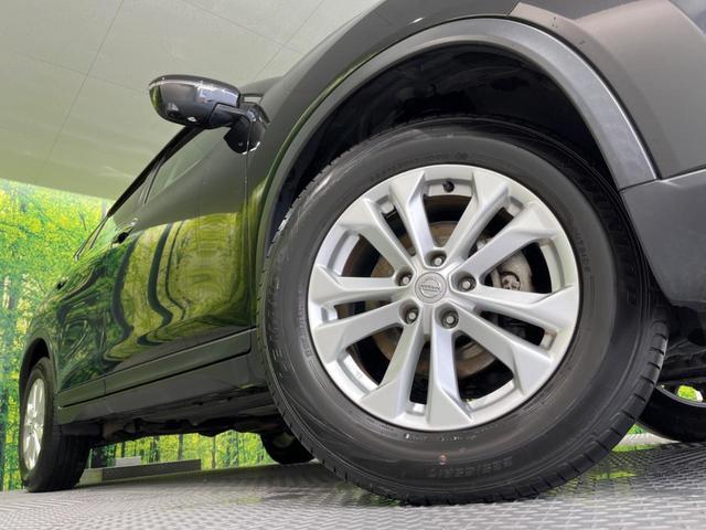20Xt エマージェンシーブレーキパッケージ 禁煙車 4WD メーカーナビ アラウンドビューモニター 衝突軽減システム パワーバックドア ルーフレール クルーズコントロール 前席シートヒーター 純正17インチアルミ ビルトインETC ドラレコ(14枚目)