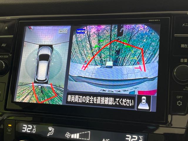20Xi エクストリーマーX 禁煙車 4WD 純正9型ナビ プロパイロット デジタルインナーミラー 全周囲カメラ パワーバックドア ブレーキホールド LEDヘッド ETC Bluetooth 純正18インチアルミ スマートキー(4枚目)