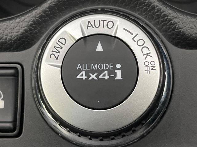 20Xi エクストリーマーX 禁煙車 4WD 純正9型ナビ プロパイロット デジタルインナーミラー 全周囲カメラ パワーバックドア ブレーキホールド LEDヘッド ETC Bluetooth 純正18インチアルミ スマートキー(5枚目)
