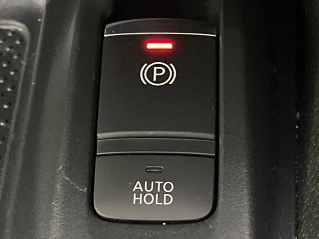 20Xi エクストリーマーX 禁煙車 4WD 純正9型ナビ プロパイロット デジタルインナーミラー 全周囲カメラ パワーバックドア ブレーキホールド LEDヘッド ETC Bluetooth 純正18インチアルミ スマートキー(8枚目)