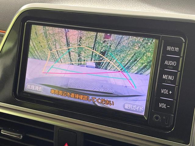 G 禁煙車 7人乗 純正ナビ バックカメラ 両側電動スライドドア 衝突軽減軽減ブレーキ オートマチックハイビーム レーンディパーチャーアラート ドライブレコーダー コーナーポール ビルトインETC(4枚目)