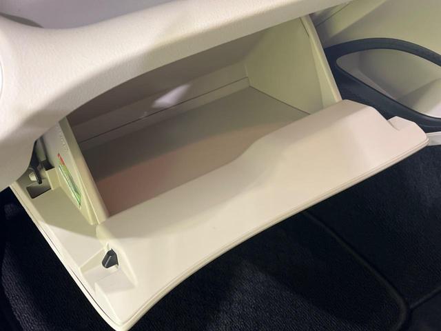 G 禁煙車 7人乗 純正ナビ バックカメラ 両側電動スライドドア 衝突軽減軽減ブレーキ オートマチックハイビーム レーンディパーチャーアラート ドライブレコーダー コーナーポール ビルトインETC(28枚目)